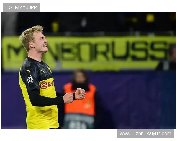 多特中前场配合紧凑，布兰特的跑位思路清晰可见